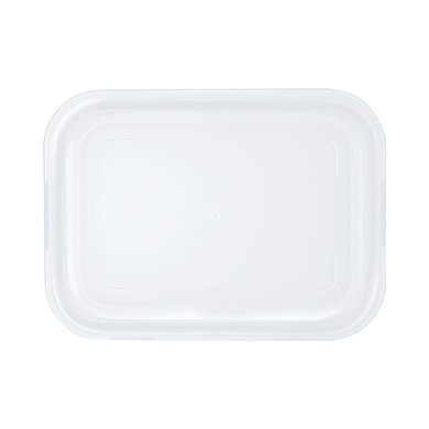 Boite de conservation 122cl Food Box