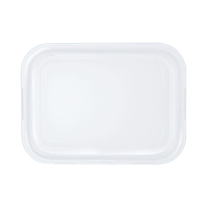 Boite de conservation 122cl Food Box Arcoroc