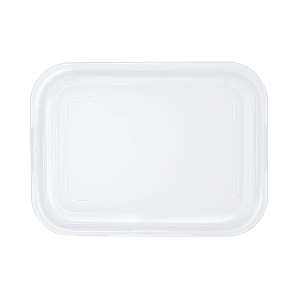 Boite de conservation 122cl Food Box Arcoroc